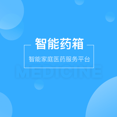 andan_logo