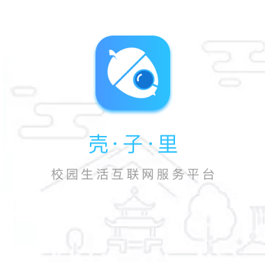 andan_logo