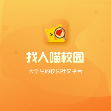 andan_logo