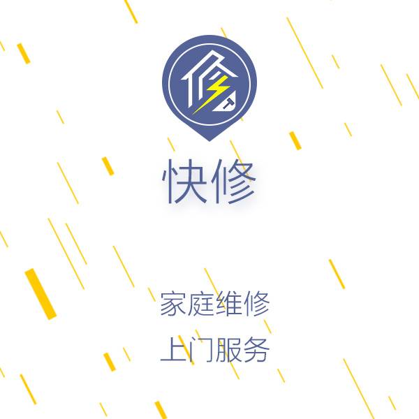 andan_logo