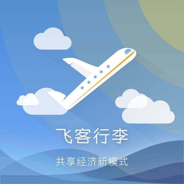 andan_logo