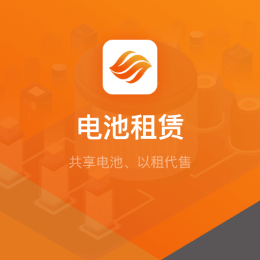 andan_logo