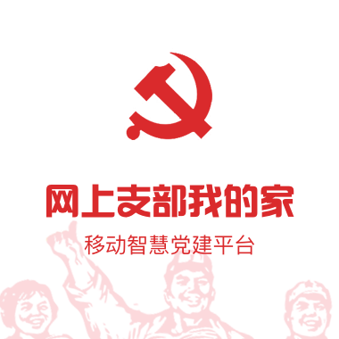 andan_logo
