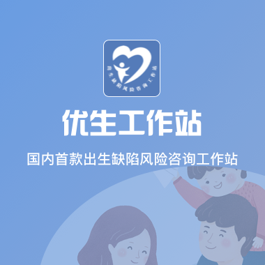 andan_logo