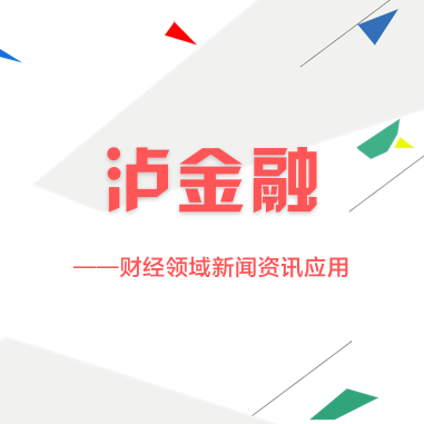 andan_logo