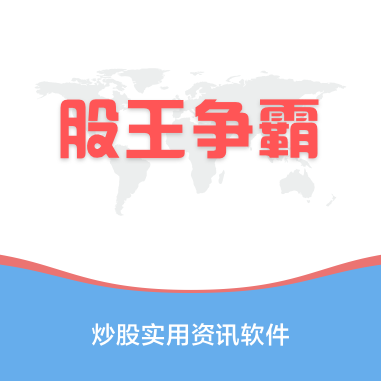 andan_logo