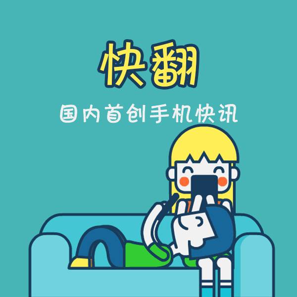 andan_logo