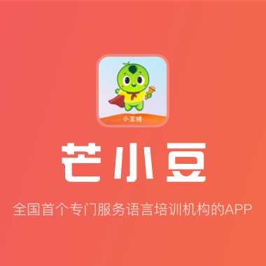 andan_logo