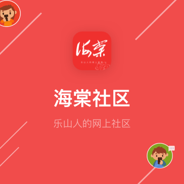 andan_logo