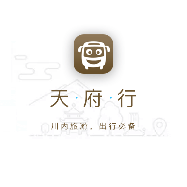 andan_logo