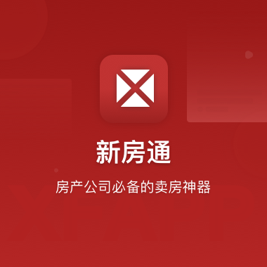 andan_logo