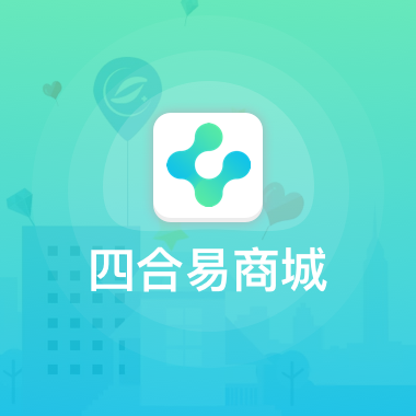 andan_logo