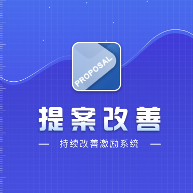 andan_logo