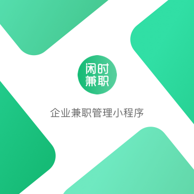 andan_logo