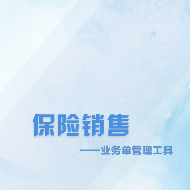 andan_logo
