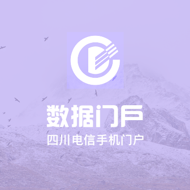 andan_logo