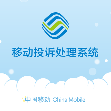 andan_logo