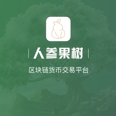 andan_logo