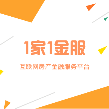 andan_logo