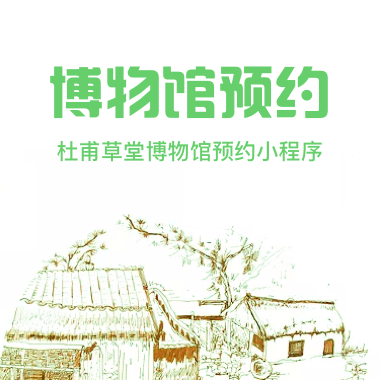 andan_logo