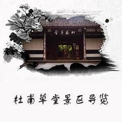 andan_logo
