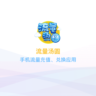 andan_logo