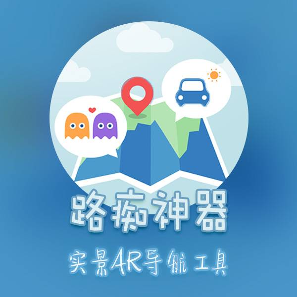 andan_logo