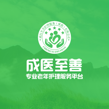 andan_logo