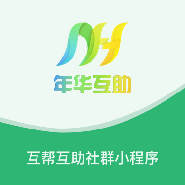 andan_logo