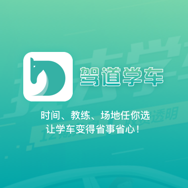 andan_logo