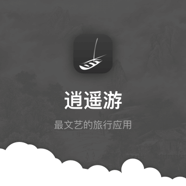 andan_logo