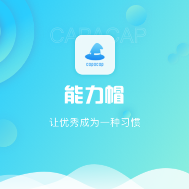 andan_logo
