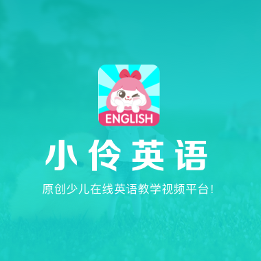 andan_logo