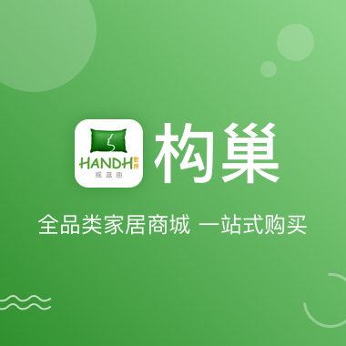 andan_logo