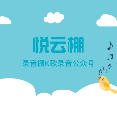 andan_logo