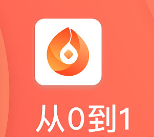 andan_logo