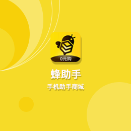 andan_logo