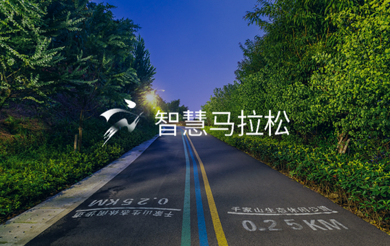 andan_logo