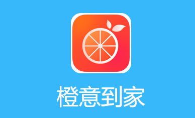 andan_logo
