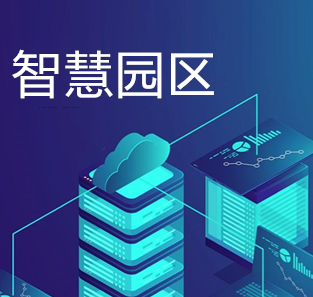 andan_logo
