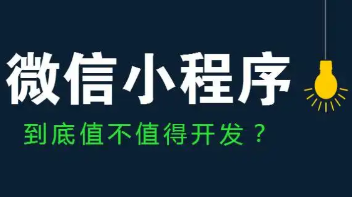 智能家居app 智能家居app