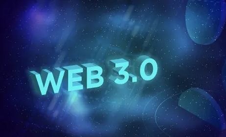 WEB3究竟是什么?未来前景如何? WEB3究竟是什么?未来前景如何?