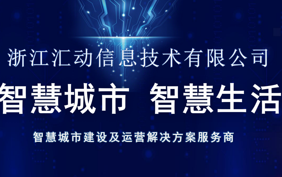 为什么要开发app?开发APP如何选择软件外包公司? 为什么要开发app?开发APP如何选择软件外包公司?