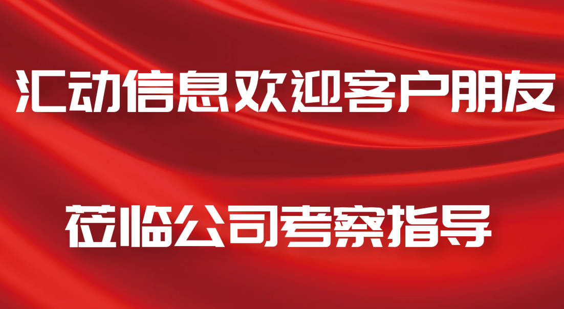 小程序怎么开发?杭州小程序开发公司选谁? 小程序怎么开发?杭州小程序开发公司选谁?