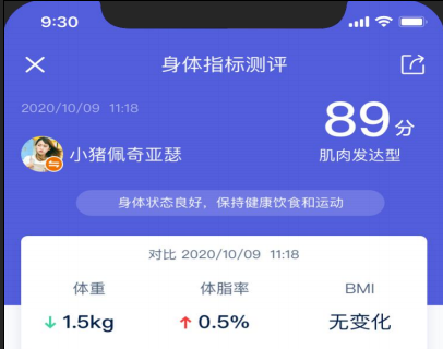 app开发由什么模式形成？有几种开发方式？