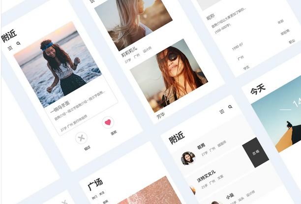 社交类app怎么开发？开发社交类app有什么功能？