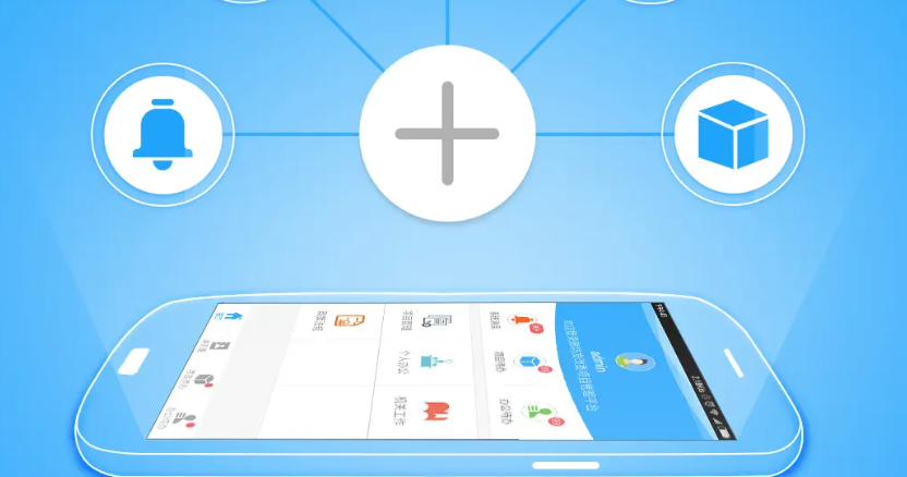 跨境电商APP怎么开发？跨境电商APP开发方案！
