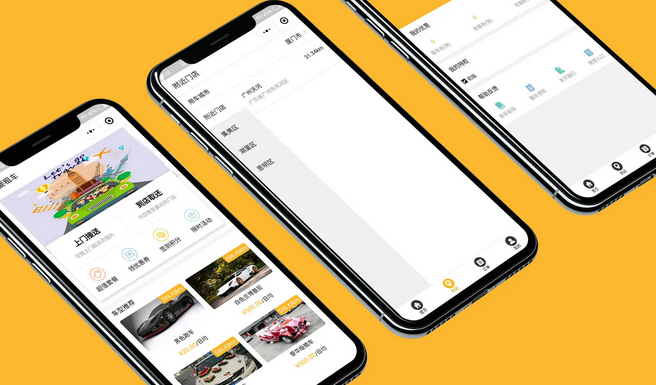 租车小程序怎么开发？开发租车小程序都有什么功能？