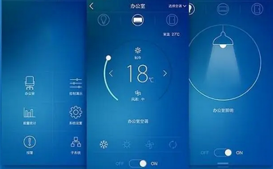 企业为什么要找软件外包公司？APP软件外包有什么优势？