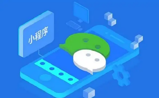 为什么要开发小程序?开发一款小程序如何扩大实体店的优势? 为什么要开发小程序?开发一款小程序如何扩大实体店的优势?